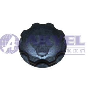 CATERPILLAR  OIL COVER